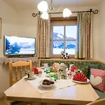 Zittrauerhof - Urlaub Am Bauernhof Gastein مزرعة للإقامة باد هوفغاستين